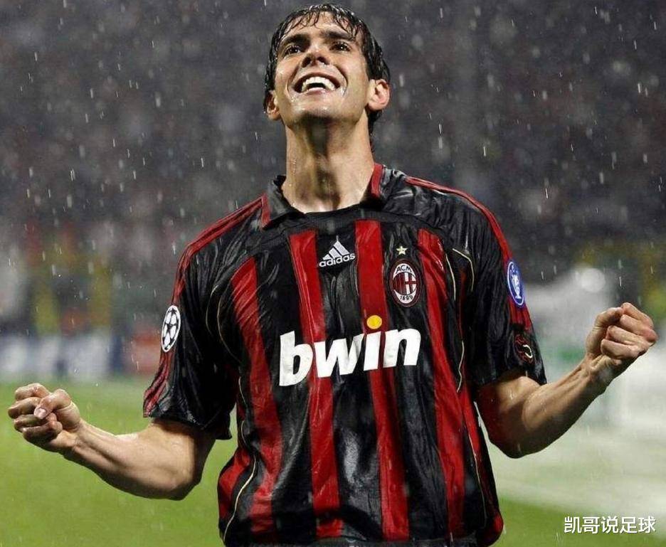 转折点！AC米兰手感冰凉，全明星赛清晨攻防权衡，态度坚定，数据趋势出现新变化(新版AC米兰队徽)