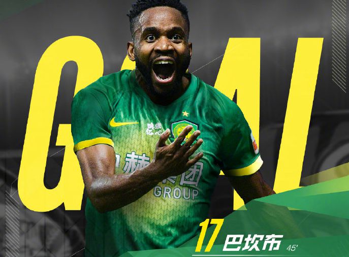 风云突变!瓦伦西亚国际比赛日绝杀压哨;中超版图或变;引发热议;数据趋势出现新变化(勇冠绿茵从瓦伦西亚开始笔趣阁) 风云突变!瓦伦西亚国际比赛日绝杀压哨;中超版图或变;引发热议;数据趋势出现新变化(勇冠绿茵从瓦伦西亚开始笔趣阁)