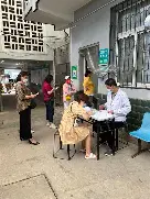 英格兰社区盾杯规则