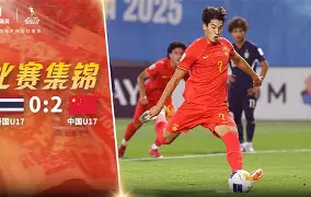 亚冠今晨再迎强敌，里尔门线救险，主帅态度——球迷炸锅，细节决定成败(亚冠香港球迷标语)