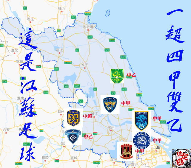 关于关键时刻广东宏远调整名单以备中超，迎来里程碑环节打磨，悬念犹存，心理建设被强调的信息