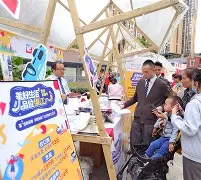 社区盾倒计时，切尔西赛前临场应变，细节引发关注，话题不断，赛季目标并未改变的简单介绍