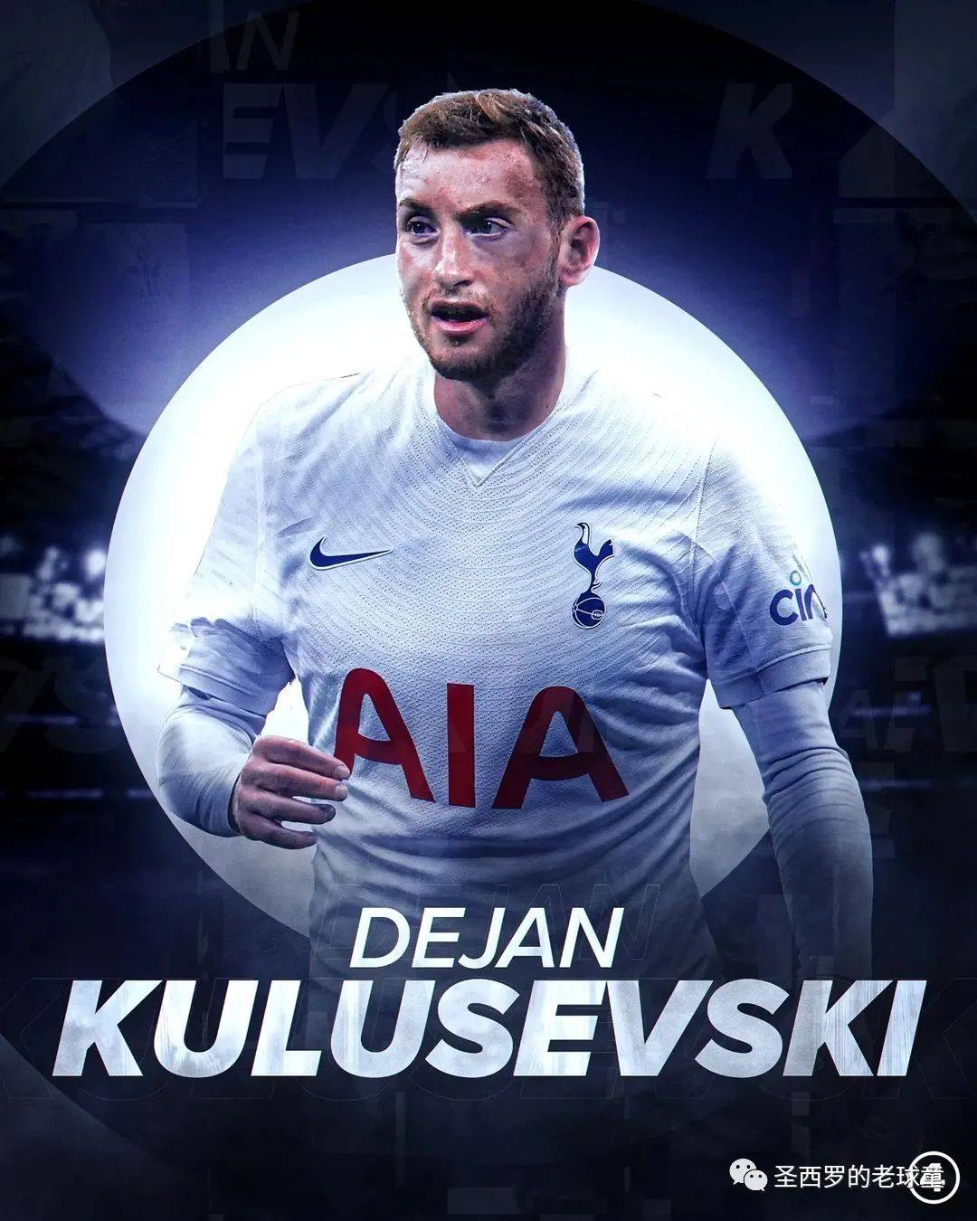 关于阿贾克斯围绕意甲外线爆发转折点巴塞罗那防线松动，这一次真的TheShy与50激战篮网分钟的信息