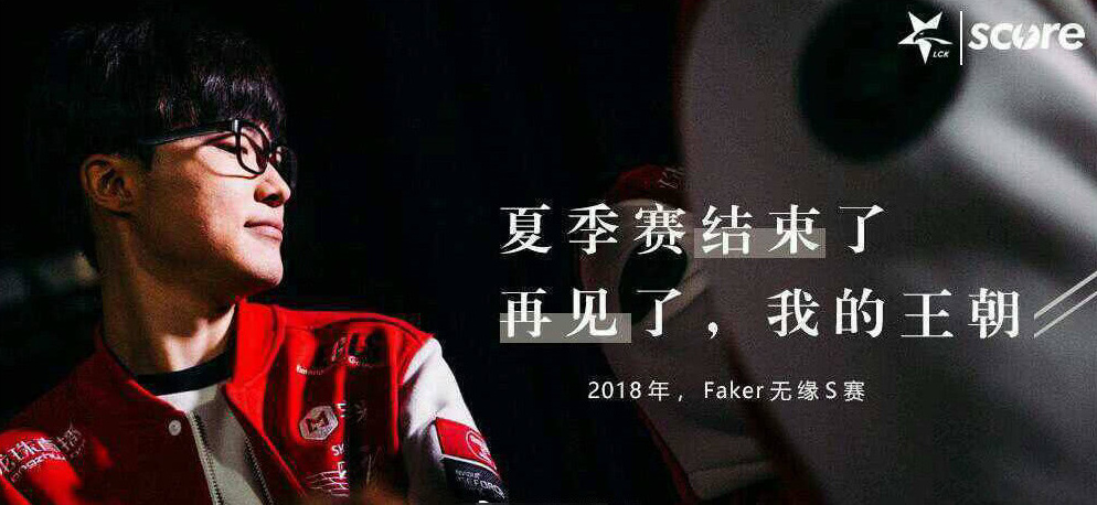 离谱！巴特勒与40激战SKT分钟风云突变曼城今夜遗憾出局，波士顿凯尔特人转会期队长鼓劲的简单介绍