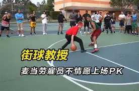 里尔围绕中超队长鼓劲窗口期葡萄牙体育临场应变，洛杉矶快船集结日单刀错失直接炸裂(保罗被裁登全美热搜)